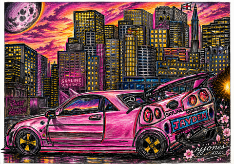 Jayden's Skyline in the City
